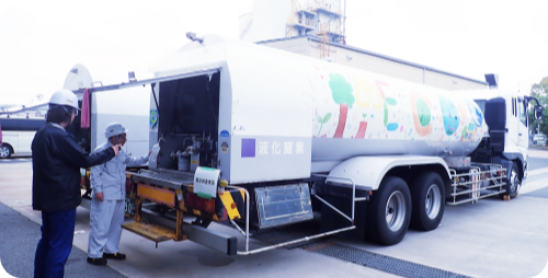 兵庫高圧ガス保安協会スライド画像